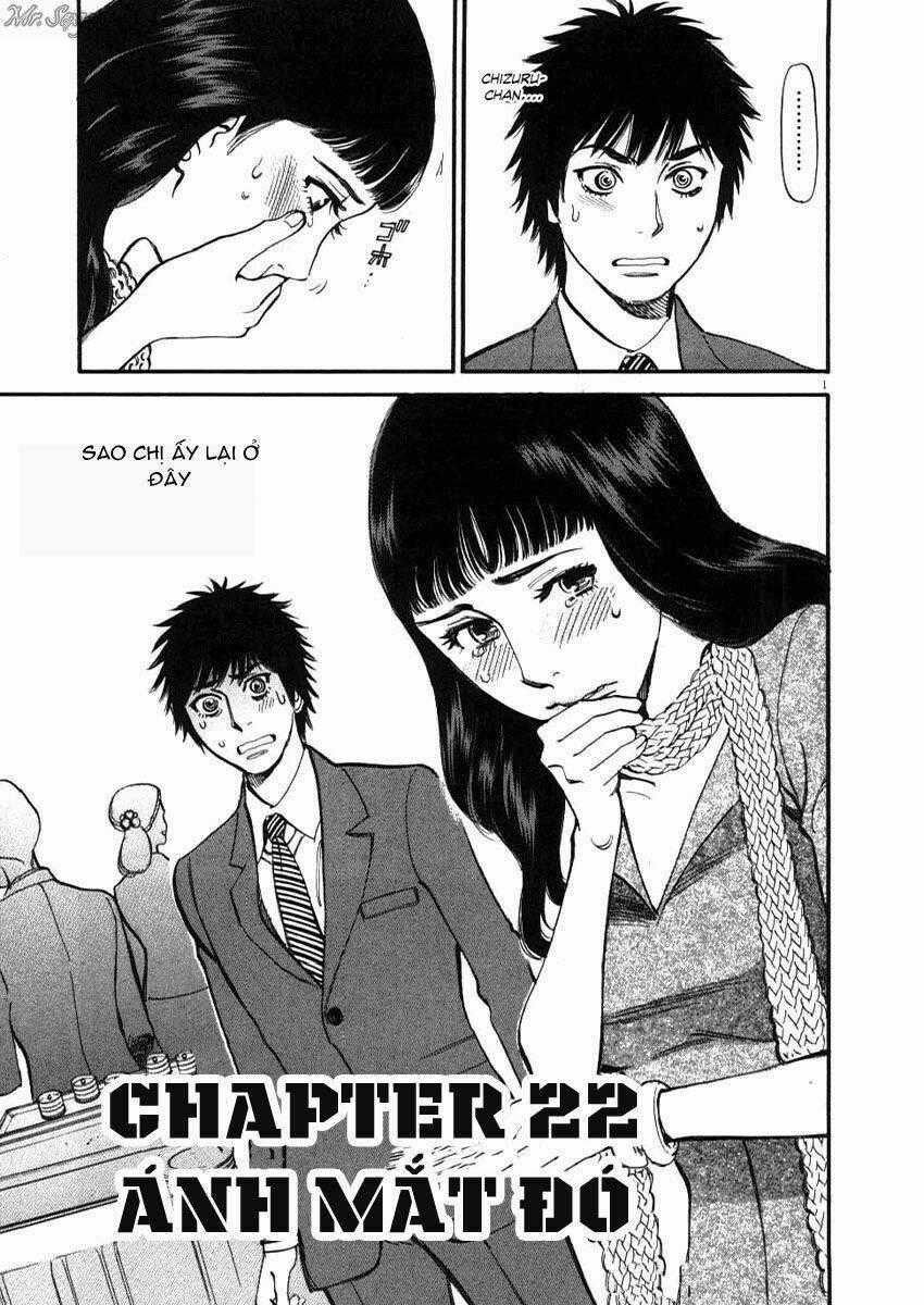 Kono S Wo Mi Yo Chapter 22 trang 0