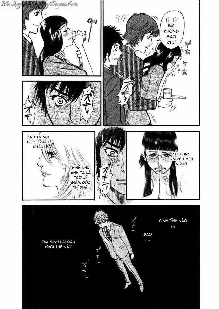 Kono S Wo Mi Yo Chapter 22 trang 1