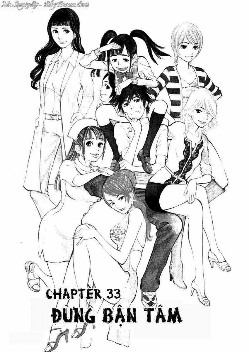 Kono S Wo Mi Yo Chapter 23 trang 0