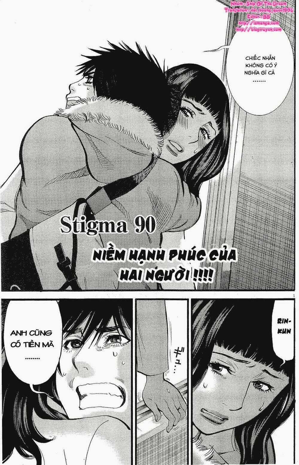 Kono S Wo Mi Yo Chapter 90 trang 1