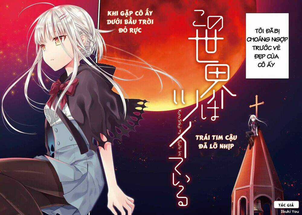 Kono Sekai Wa Tsuite Iru Chapter 1 trang 1