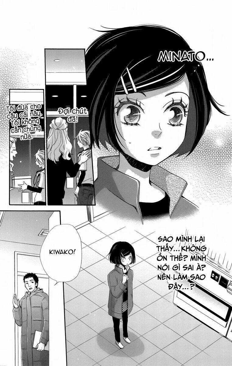 Koori No Joou Chapter 6.3 trang 1