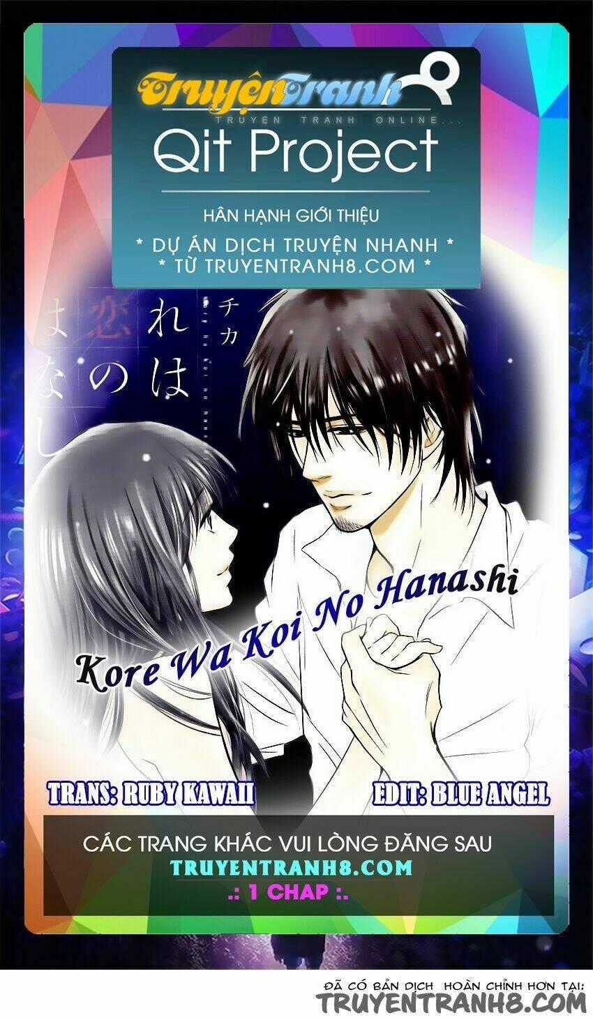 Kore Wa Koi No Hanashi Chapter 13 trang 0