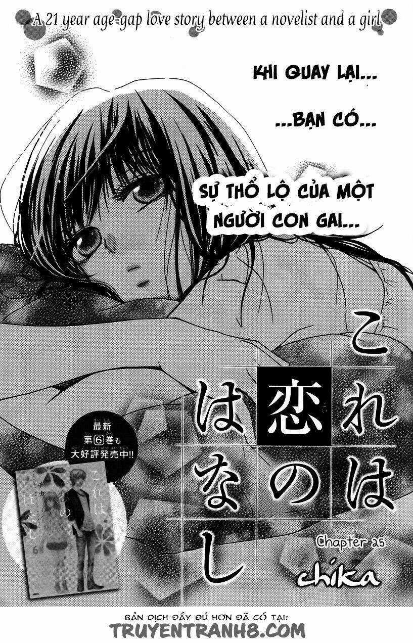 Kore Wa Koi No Hanashi Chapter 25 trang 1