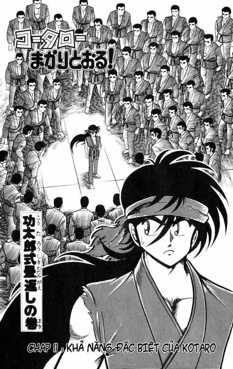 Kotaro Makaritoru Chapter 11 trang 0