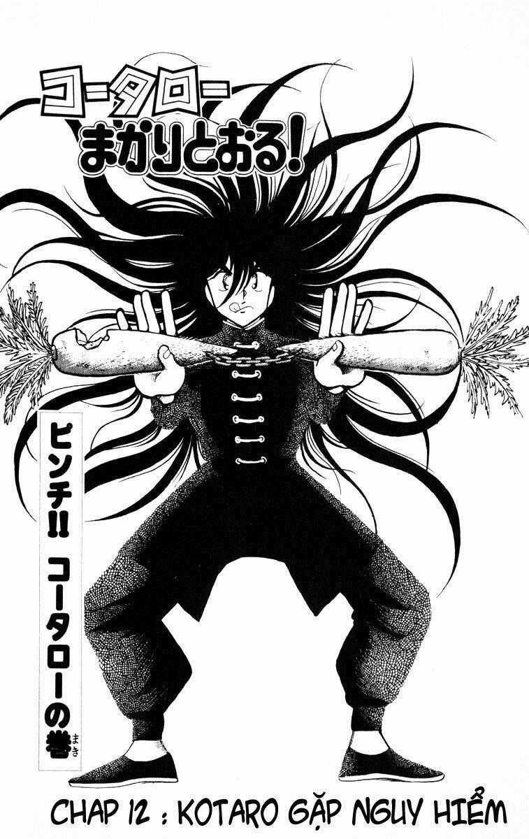 Kotaro Makaritoru Chapter 12 trang 0