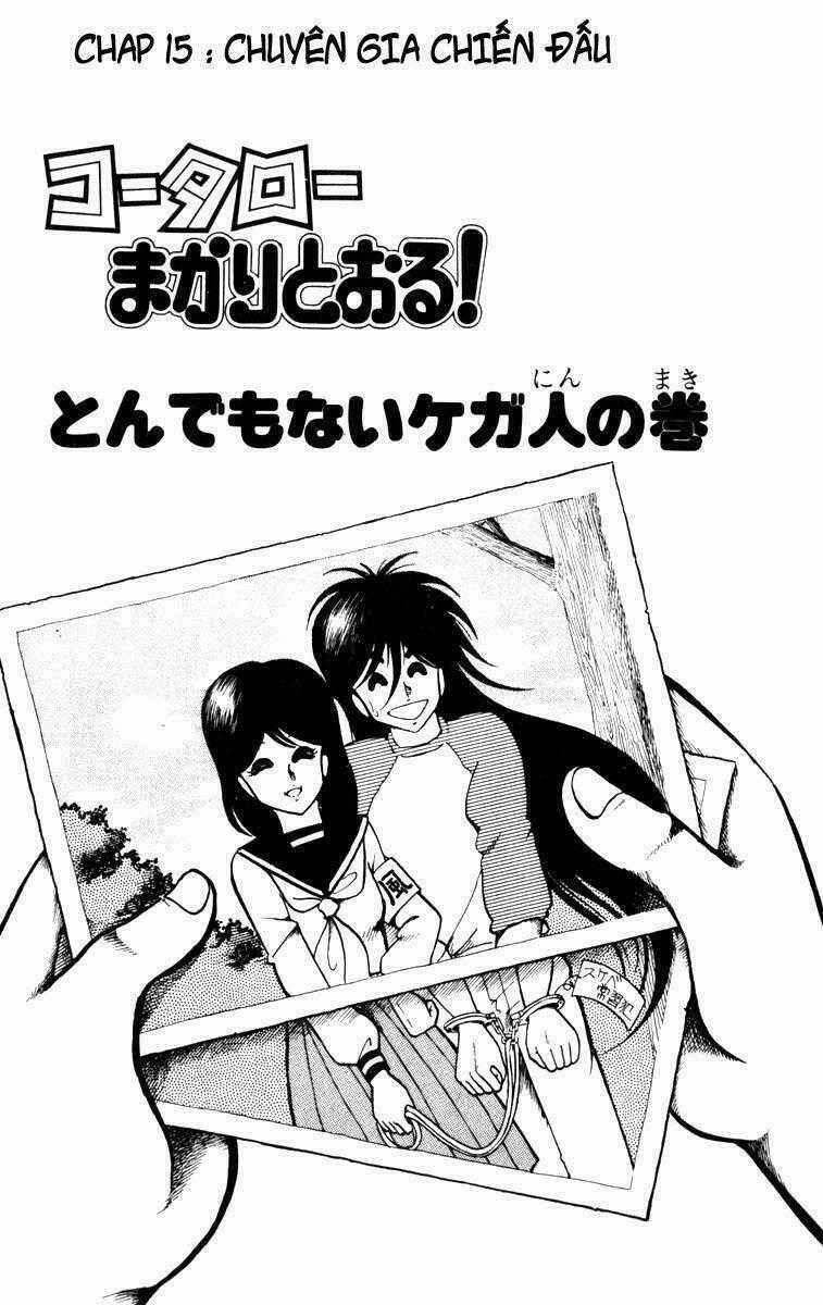 Kotaro Makaritoru Chapter 15 trang 0