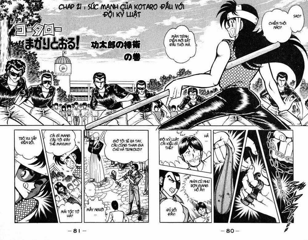 Kotaro Makaritoru Chapter 22 trang 0