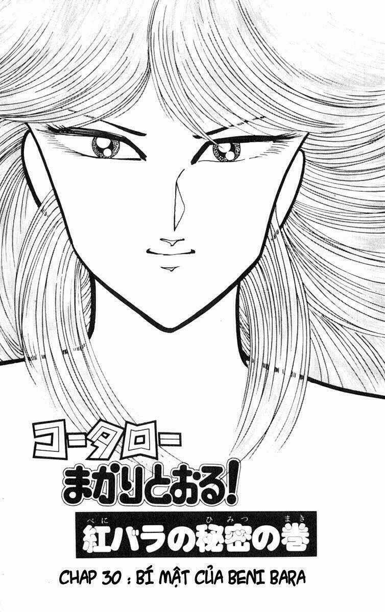 Kotaro Makaritoru Chapter 30 trang 0