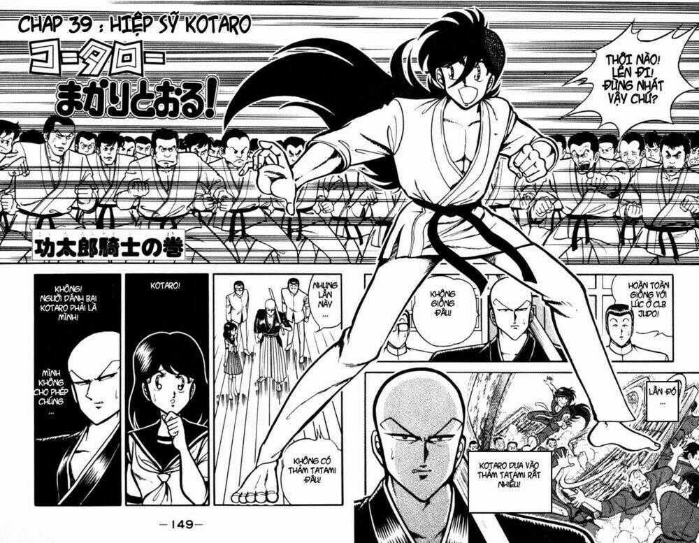 Kotaro Makaritoru Chapter 39 trang 0