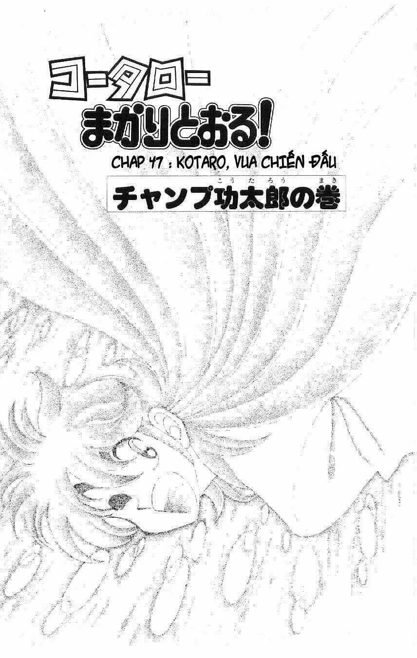 Kotaro Makaritoru Chapter 47 trang 0