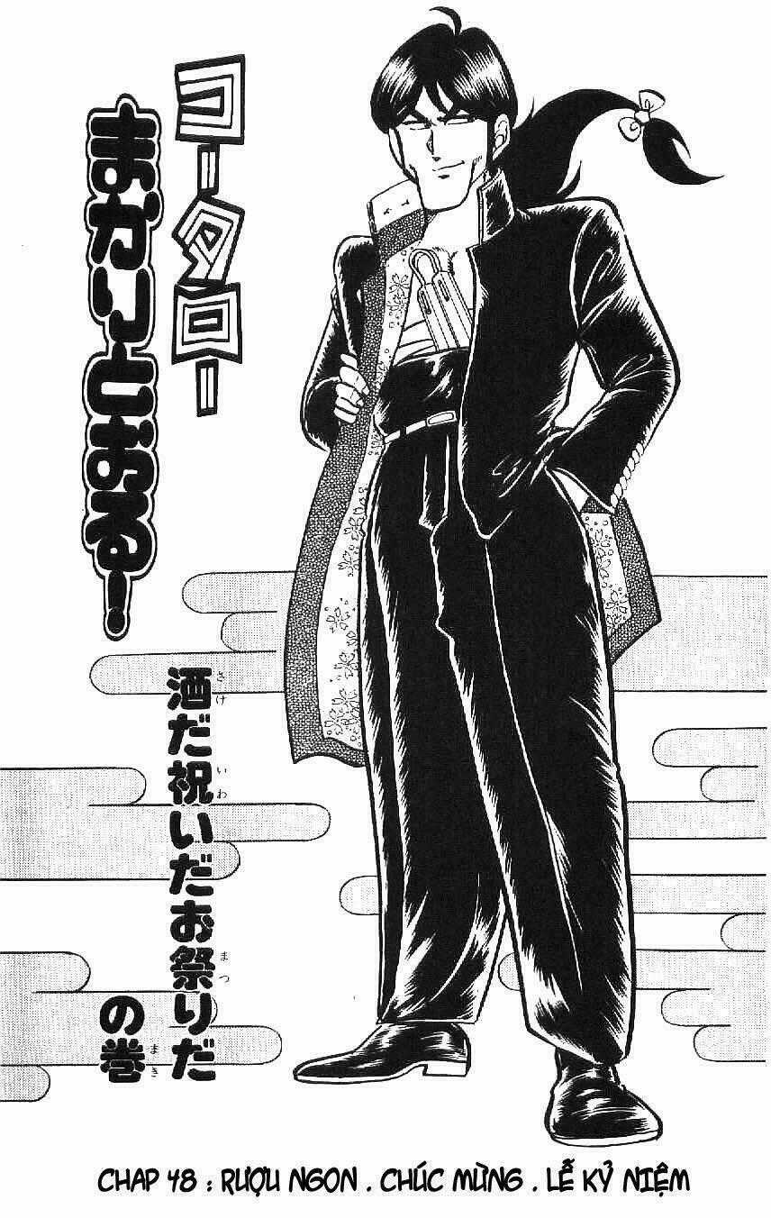 Kotaro Makaritoru Chapter 48 trang 0