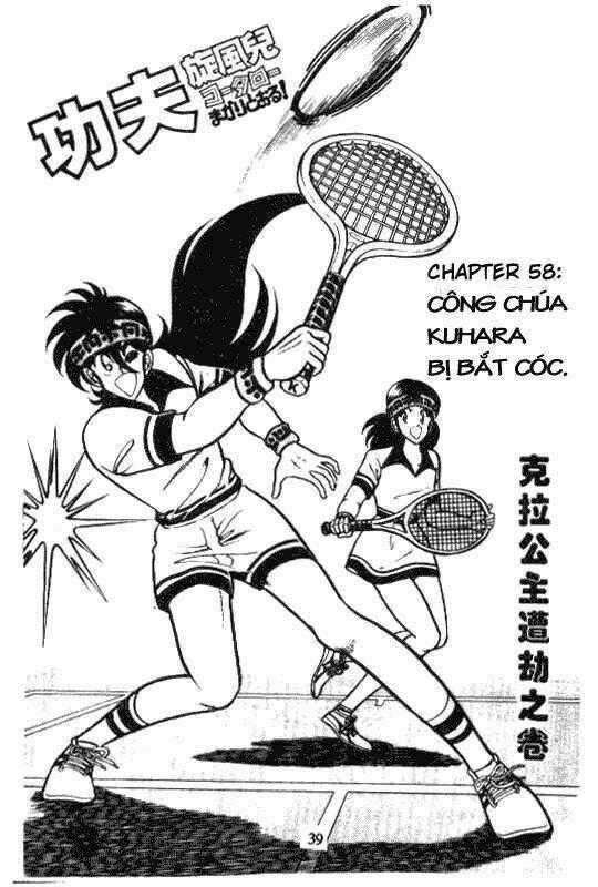 Kotaro Makaritoru Chapter 58 trang 0