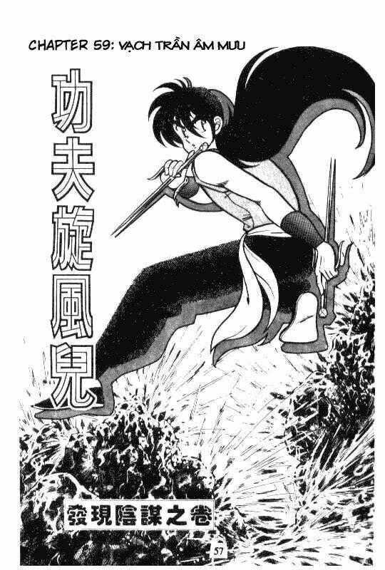 Kotaro Makaritoru Chapter 59 trang 0