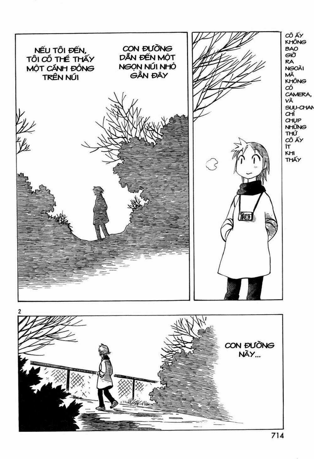 Kotonoba Drive Chapter 12 trang 1