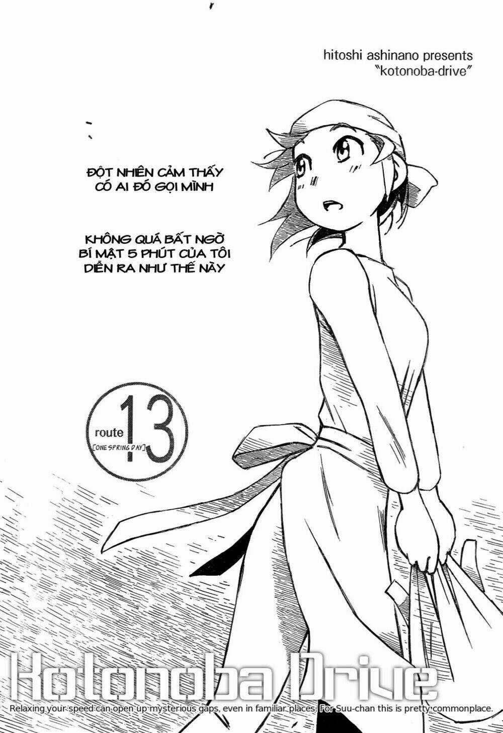 Kotonoba Drive Chapter 13 trang 1