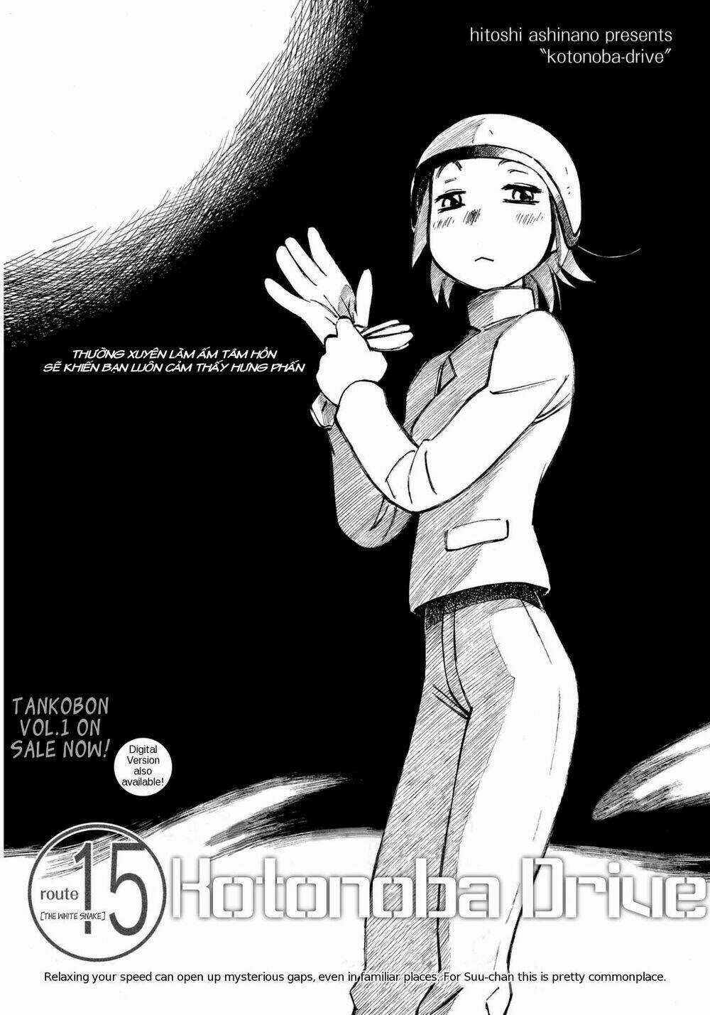 Kotonoba Drive Chapter 15 trang 1