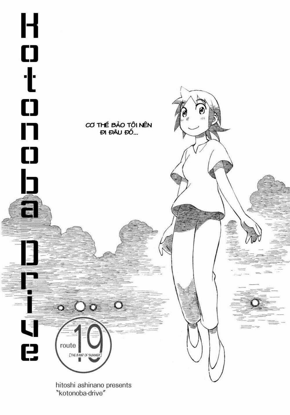 Kotonoba Drive Chapter 19 trang 1