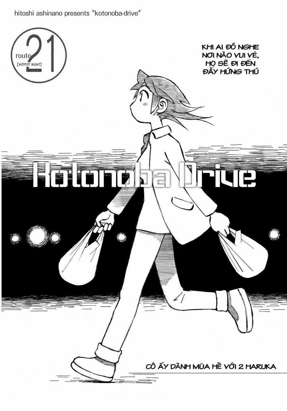 Kotonoba Drive Chapter 21 trang 1