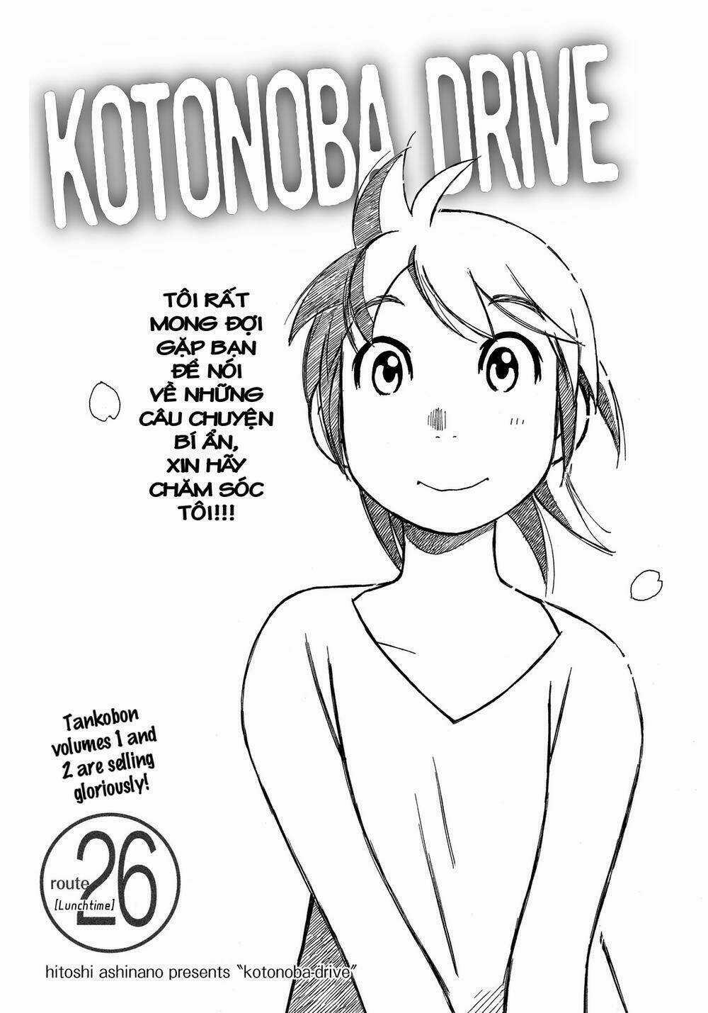 Kotonoba Drive Chapter 26 trang 1