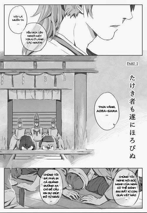 Kouao Yokai Au Chapter 1 trang 1