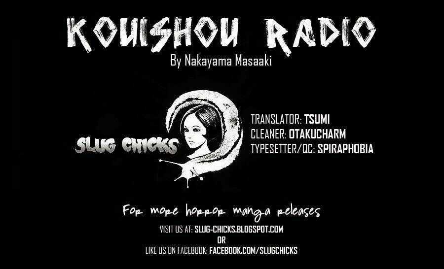 Kouishou Radio Chapter 1 trang 0