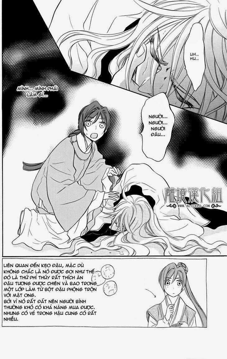 Koukyuu Days - Shichisei Kuni Monogatari Chapter 4 trang 1