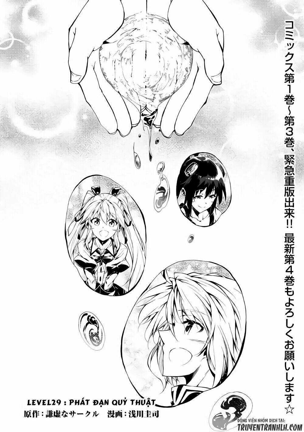 Kouritsu Kuriya Madoushi, Dani No Jinsei De Madou O Kiwameru Chapter 29 trang 1