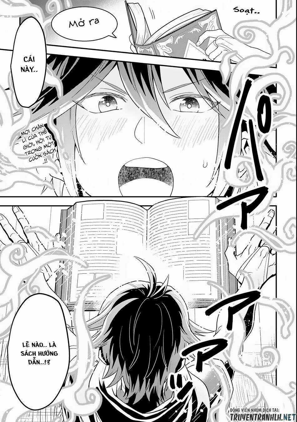 Kouryakuhon O Kushi Suru Saikyou No Mahoutsukai ~ To Wa Iwa Senai Oreryuu Mao Tobatsu Saizen Ruuto ~ Chapter 1 trang 1