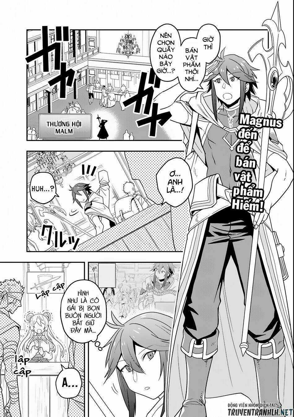 Kouryakuhon O Kushi Suru Saikyou No Mahoutsukai ~ To Wa Iwa Senai Oreryuu Mao Tobatsu Saizen Ruuto ~ Chapter 3 trang 1