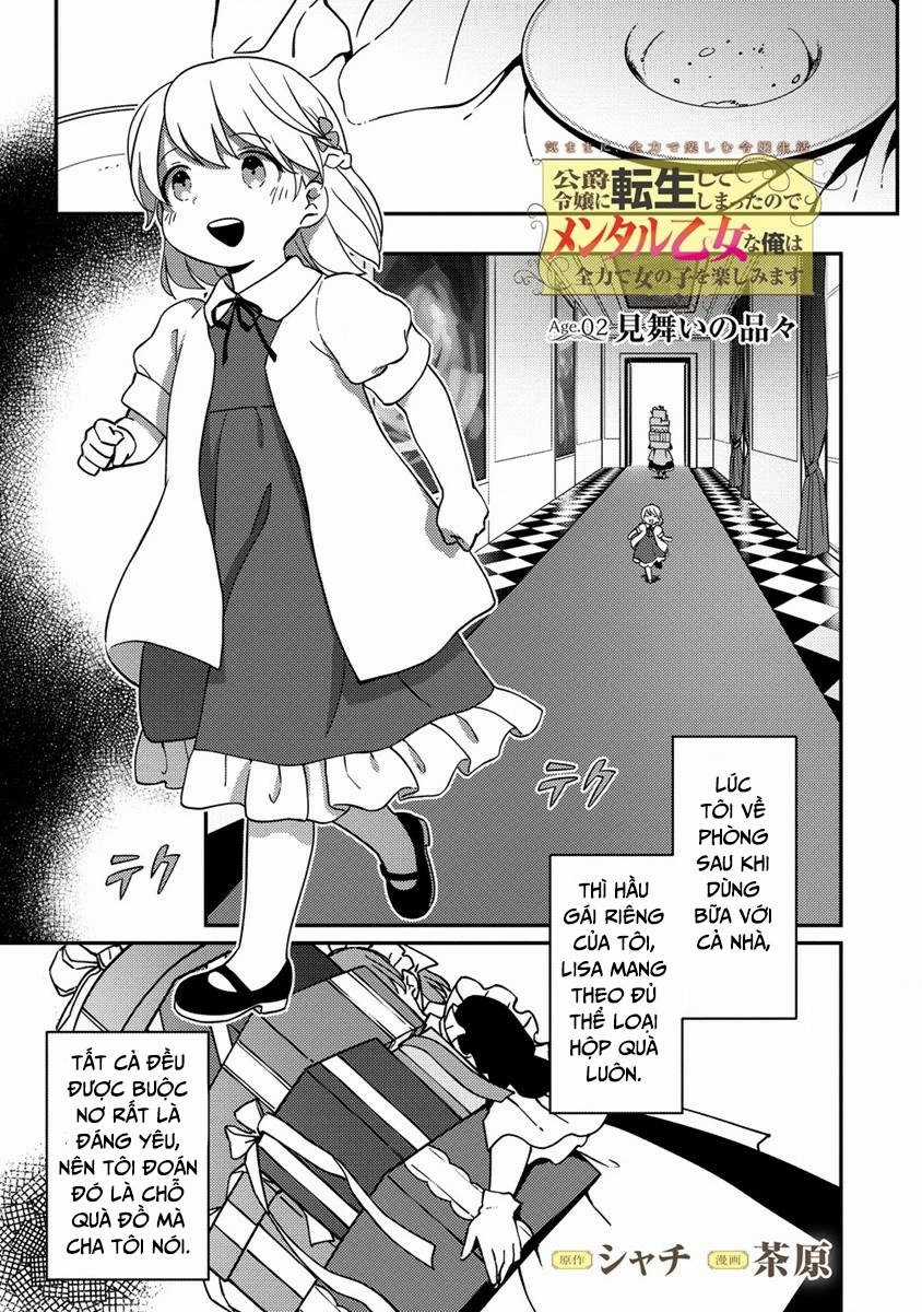 Koushaku Reijou Ni Tensei Shiteshimatta Node, Mental Otome Na Ore Wa, Zenryoku De Onnanoko Wo Tanoshimimasu Chapter 2 trang 1