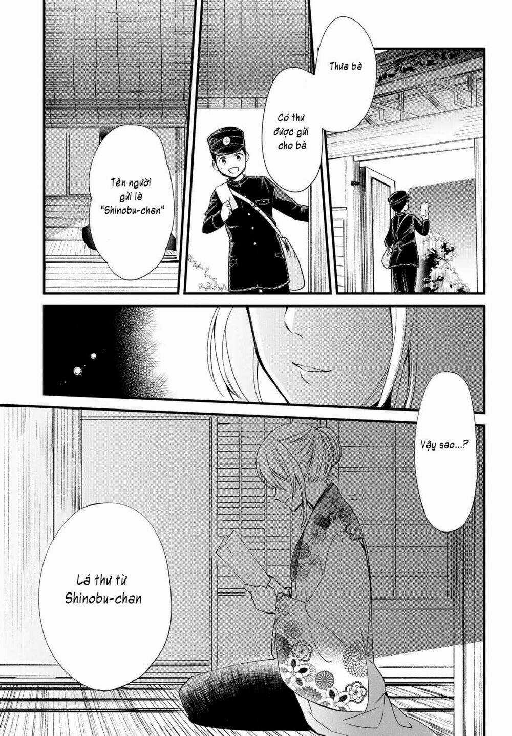 Koushin Koinu Ni Koibumi Wo Chapter 5 trang 1