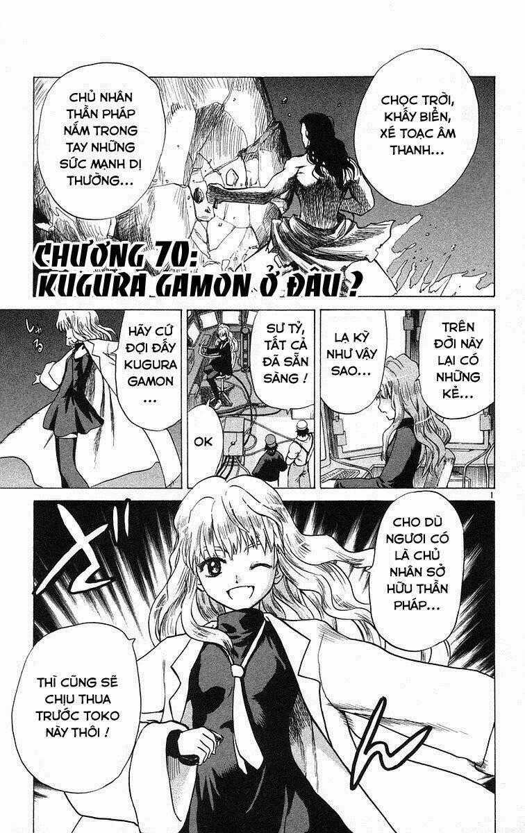 Kowashiya Gamon - Nhiệm Vụ Đặc Biệt Chapter 70 trang 0