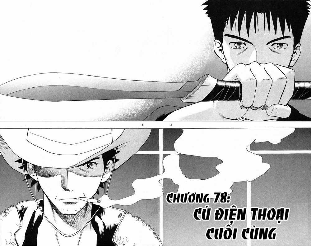 Kowashiya Gamon Chapter 78 trang 1