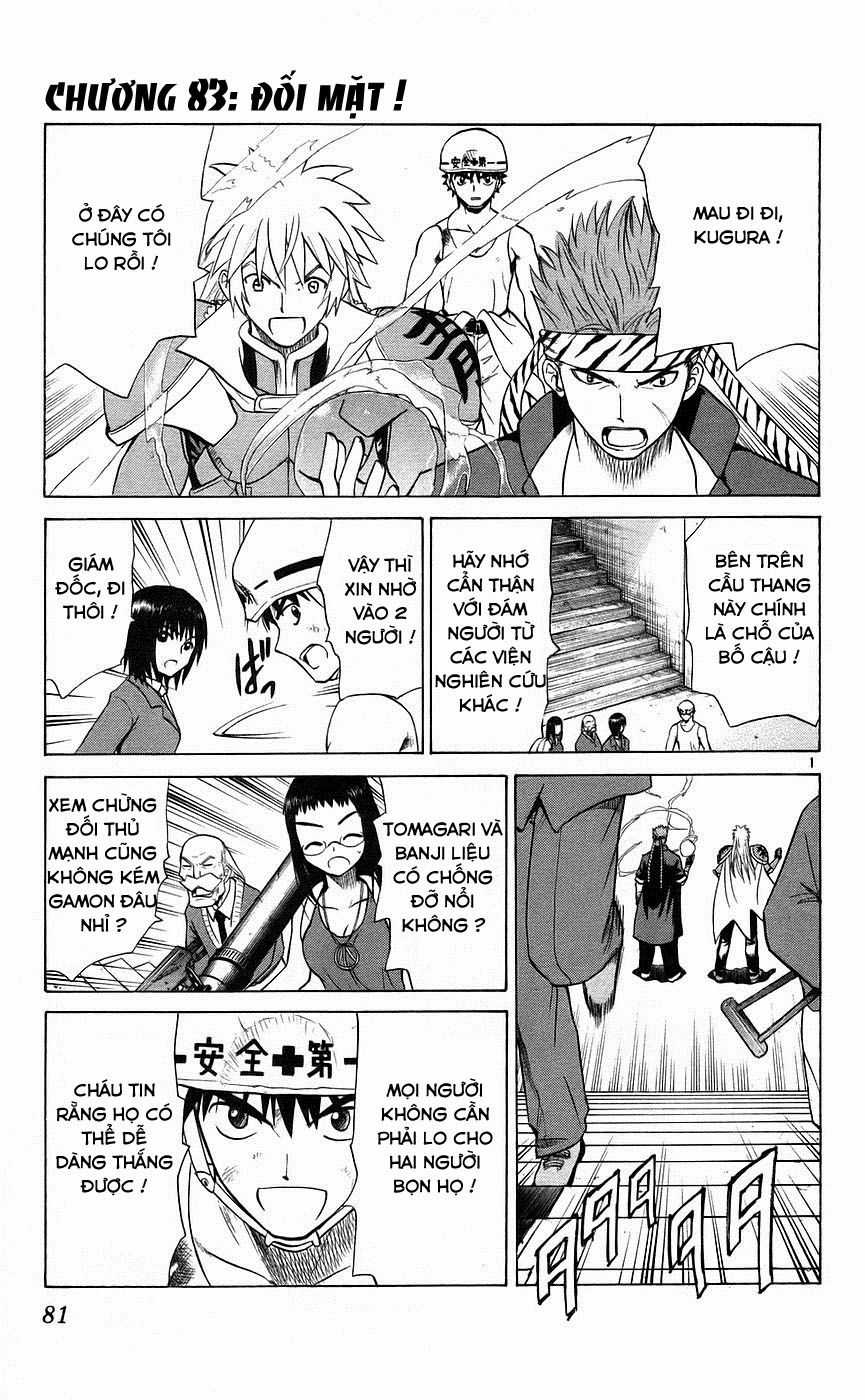 Kowashiya Gamon Chapter 83 trang 0