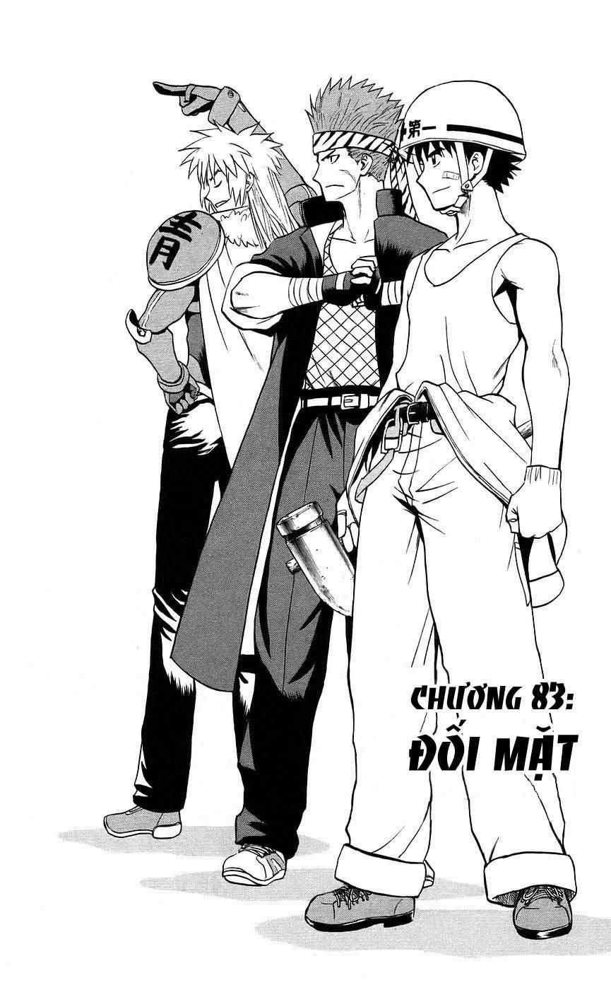 Kowashiya Gamon Chapter 83 trang 1