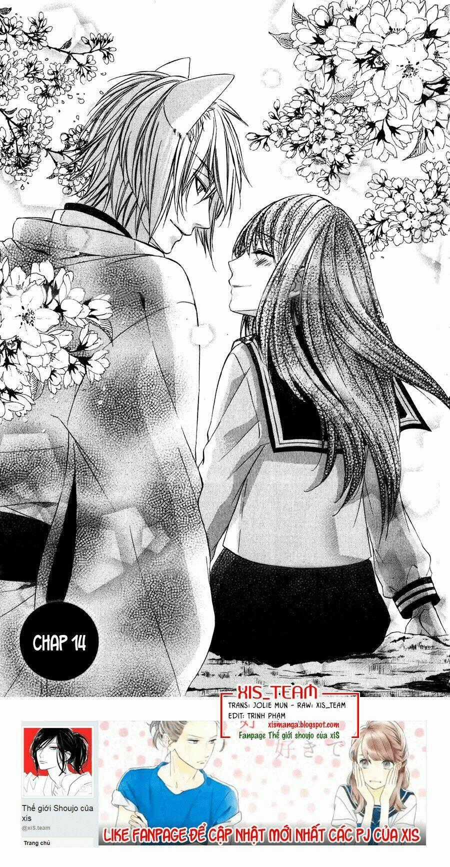 Koyoi, Kimi To Kiss No Chigiri Wo Chapter 14 trang 1