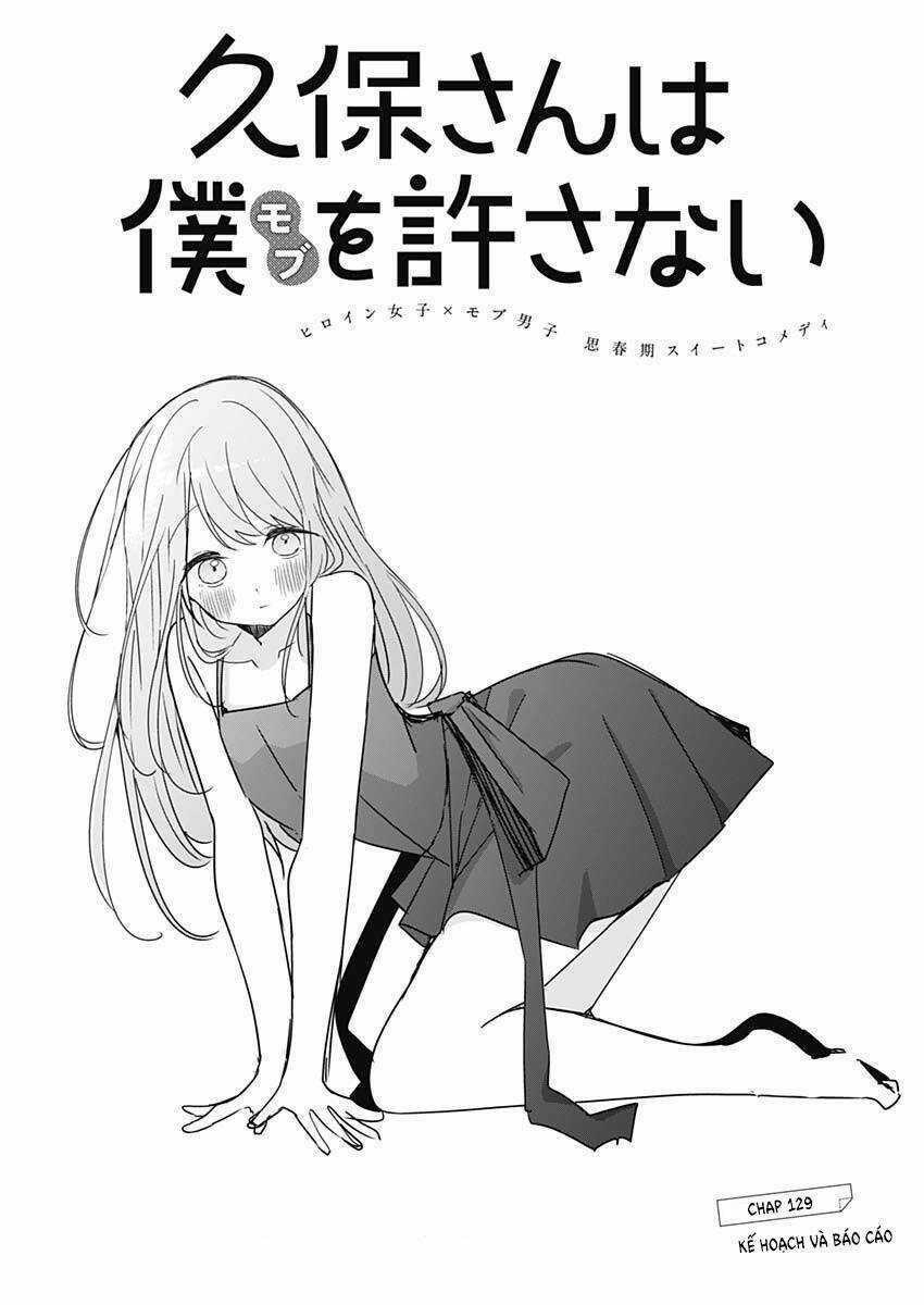 Kubo-San Wa Boku (Mobu) Wo Yurusanai Chapter 129 trang 1