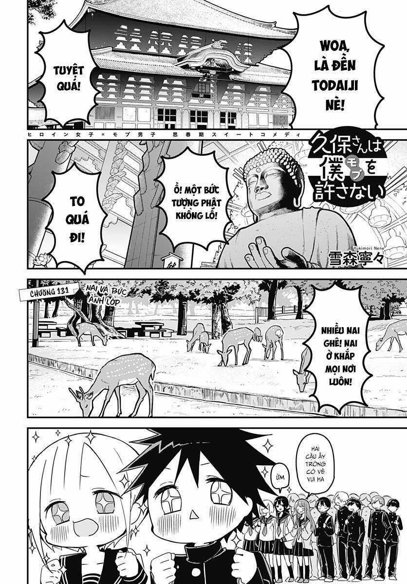 Kubo-San Wa Boku (Mobu) Wo Yurusanai Chapter 131 trang 0