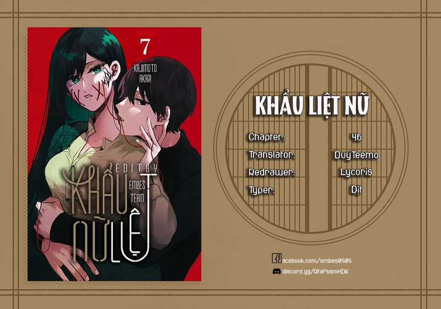 Kuchi Ga Saketemo Kimi Ni Wa (2020) Chapter 46 trang 1