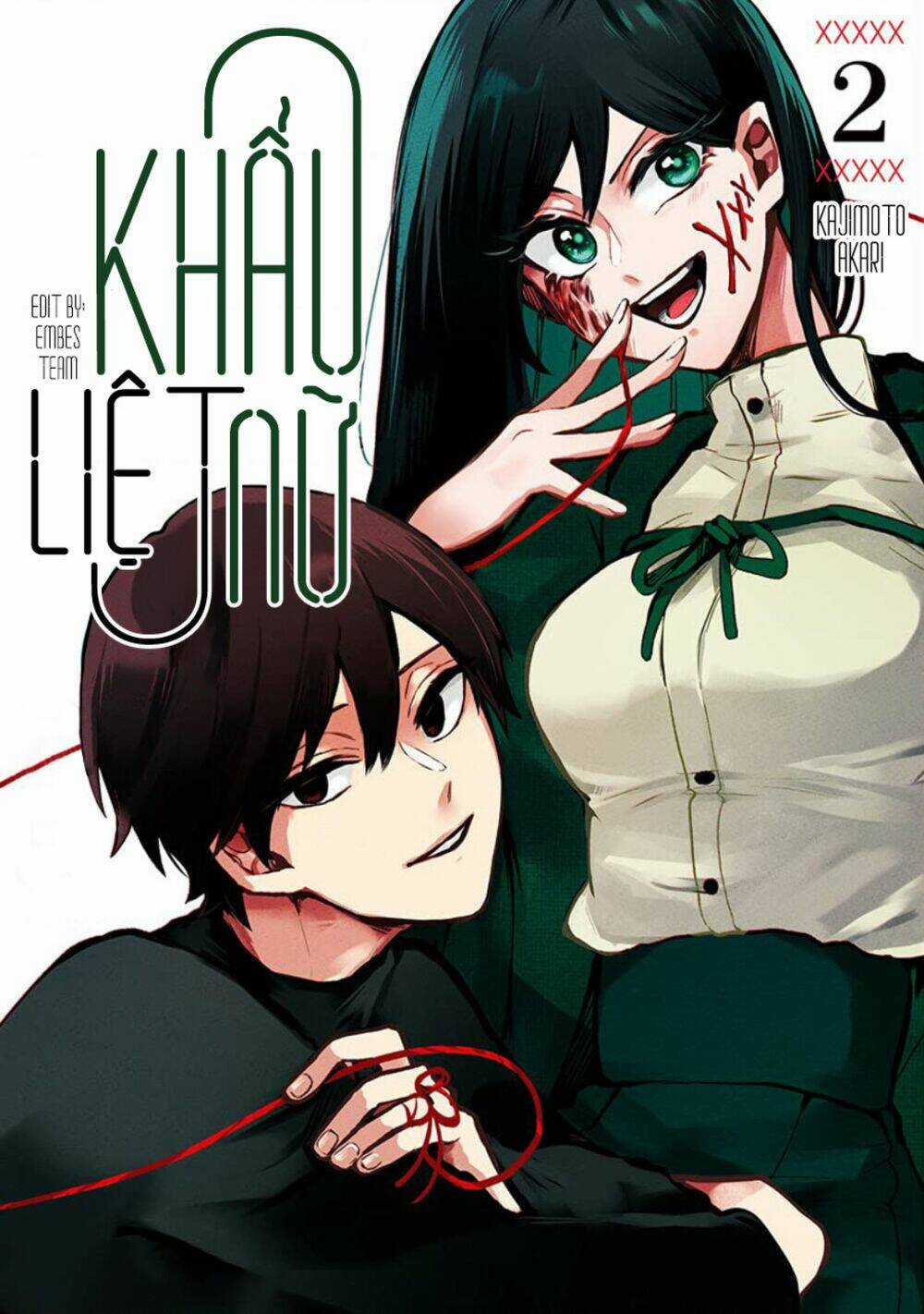 Kuchi Ga Saketemo Kimi Ni Wa Chapter 13 trang 0