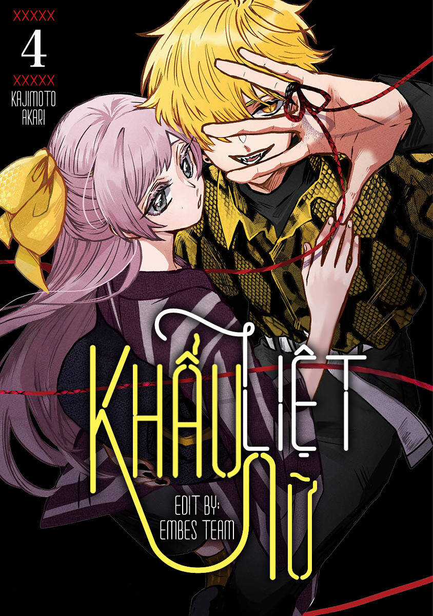 Kuchi Ga Saketemo Kimi Ni Wa Chapter 23 trang 0