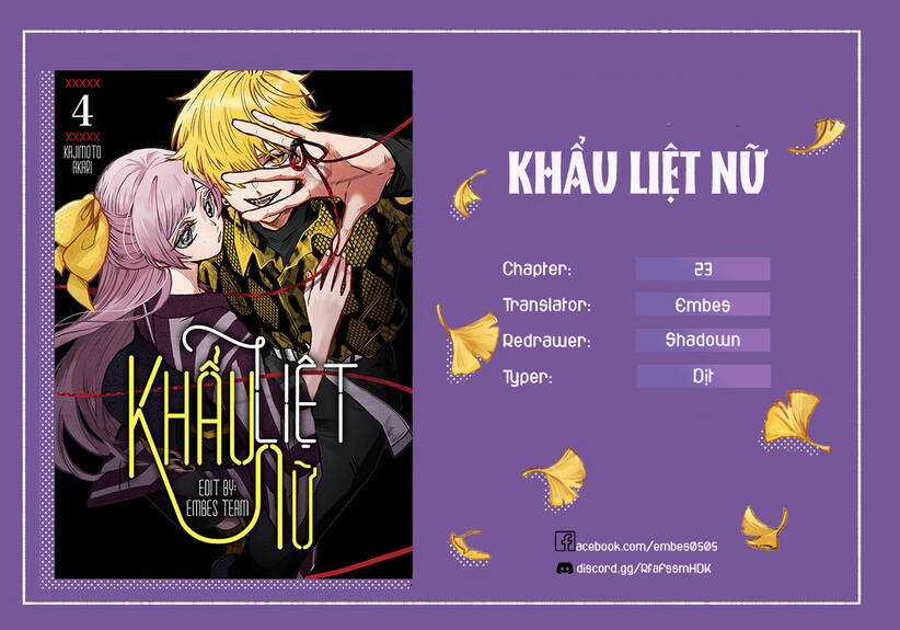 Kuchi Ga Saketemo Kimi Ni Wa Chapter 23 trang 1