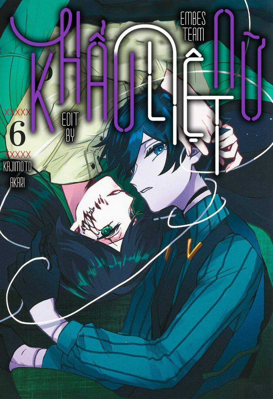 Kuchi Ga Saketemo Kimi Ni Wa Chapter 41 trang 0