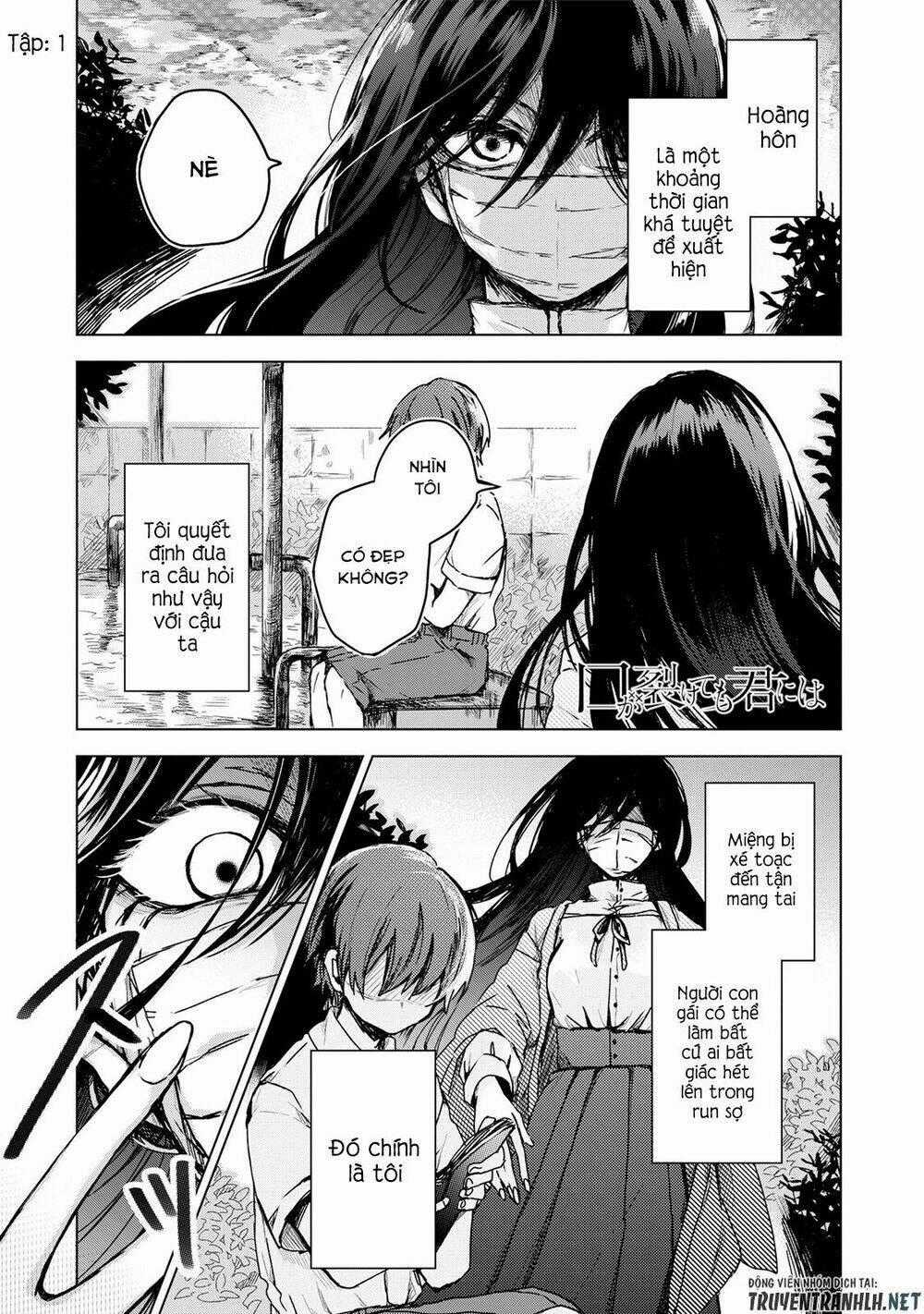 Kuchi Ga Saketemo Kimi Niwa Chapter 1 trang 1