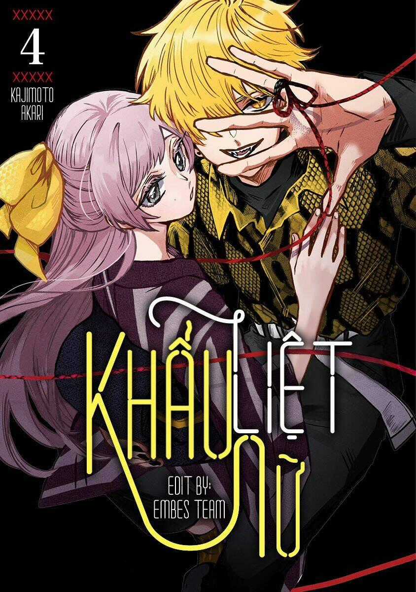 Kuchi Ga Saketemo Kimi Niwa Chapter 21 trang 0