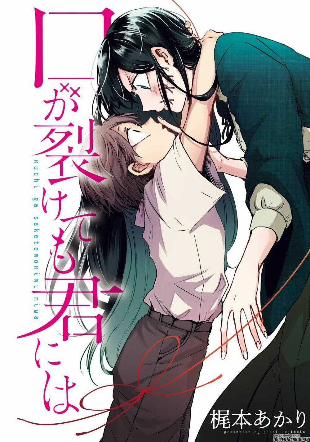 Kuchi Ga Saketemo Kimi Niwa Chapter 3 trang 1