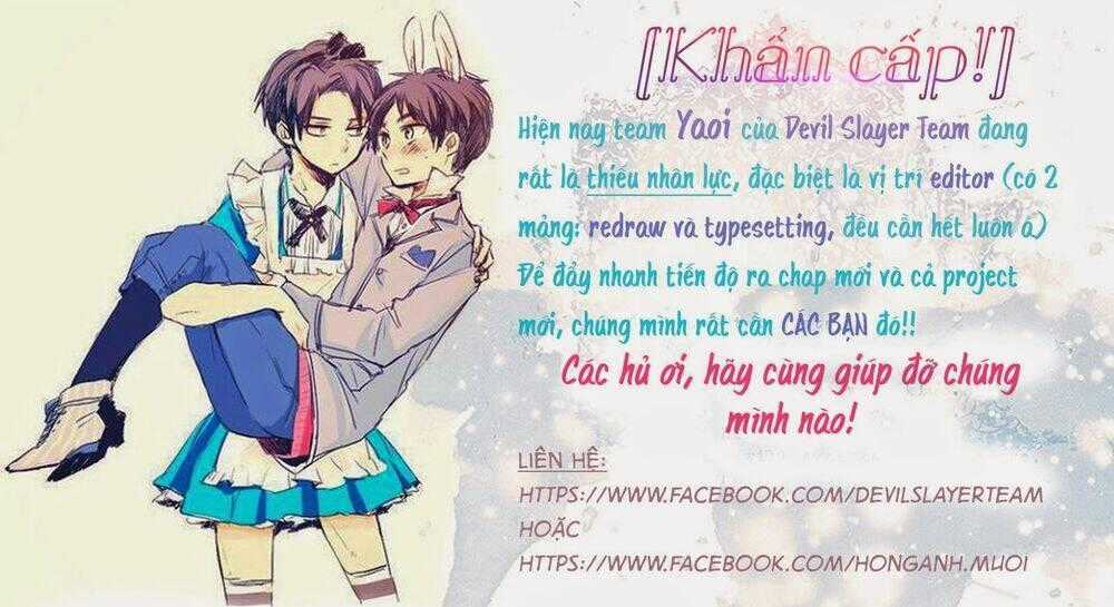 Kuchuu Teien Chapter 2 trang 1