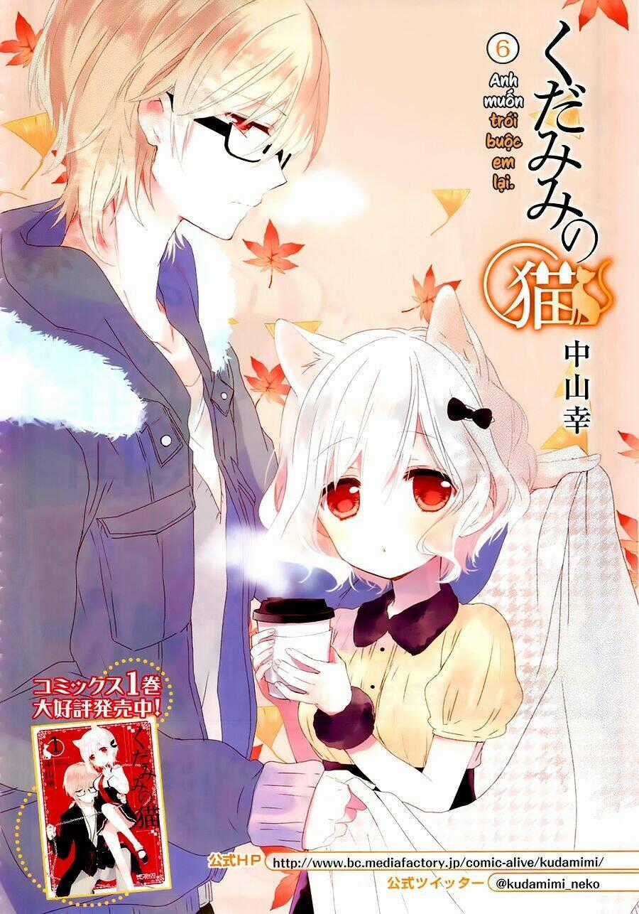 Kudamimi No Neko Chapter 6 trang 1