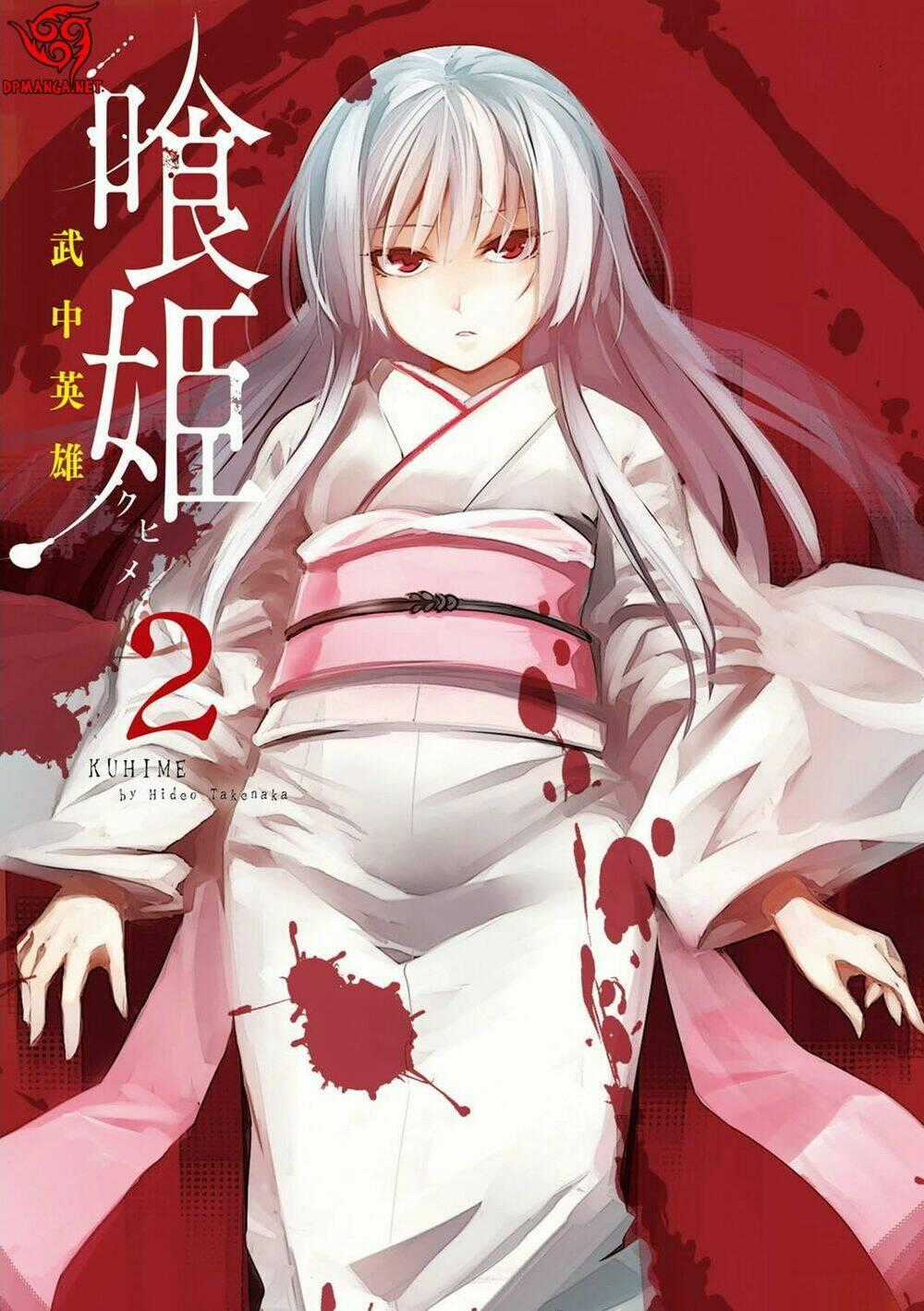 Kuhime Chapter 6 trang 1